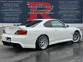 1999 Nissan Silvia
