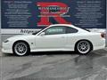 1999 Nissan Silvia