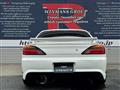 1999 Nissan Silvia