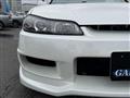 1999 Nissan Silvia