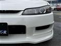 1999 Nissan Silvia