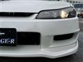 1999 Nissan Silvia