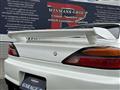 1999 Nissan Silvia