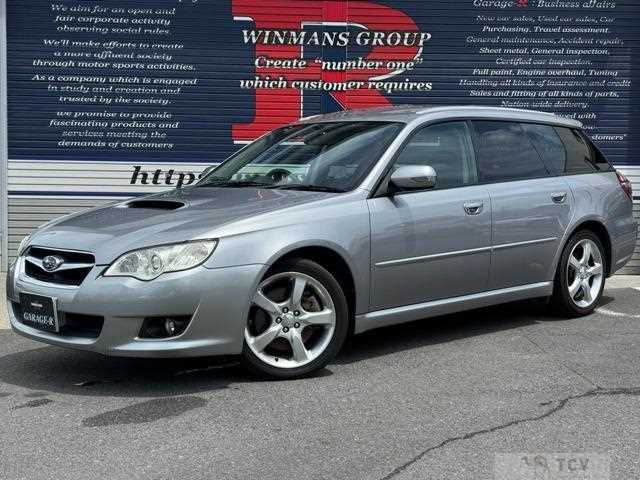 2007 Subaru Legacy Touring Wagon