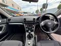 2007 Subaru Legacy Touring Wagon