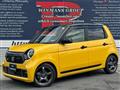 2022 Honda Honda Others