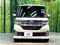 2014 Daihatsu Tanto