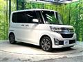 2014 Daihatsu Tanto