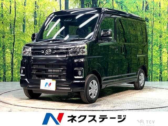 2025 Daihatsu Atrai