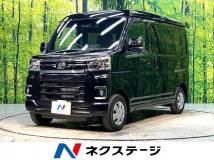 2025 Daihatsu Atrai