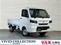 2026 Nissan Clipper Truck