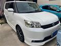 2012 Toyota Corolla Rumion