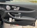 2020 Mercedes-Benz E-Class