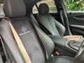 2020 Mercedes-Benz E-Class