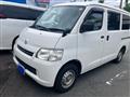 2018 Toyota Townace Van