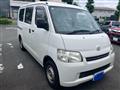 2018 Toyota Townace Van