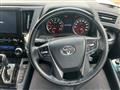 2023 Toyota Alphard G