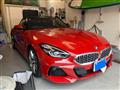 2020 BMW Z4