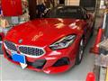 2020 BMW Z4