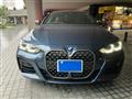 2024 BMW BMW Others