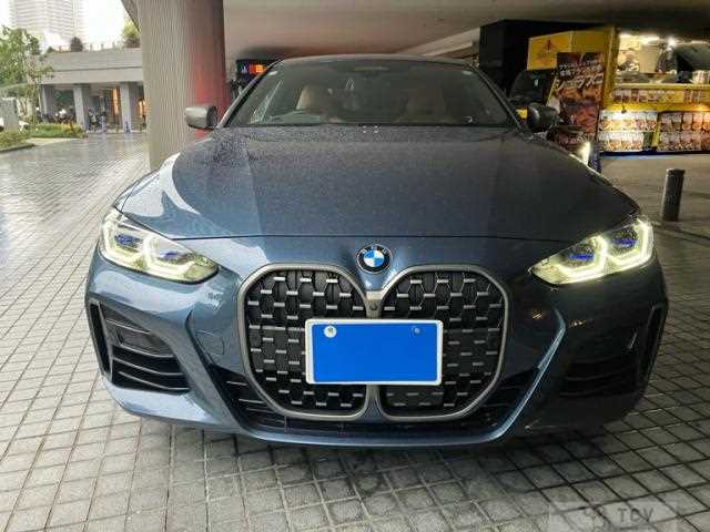 2024 BMW BMW Others