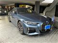 2024 BMW BMW Others