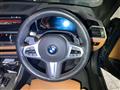 2024 BMW BMW Others