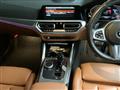 2024 BMW BMW Others