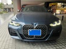2024 BMW BMW Others