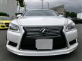 2015 Lexus LS