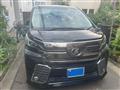 2016 Toyota Vellfire