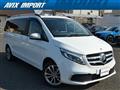 2022 Mercedes-Benz V-Class