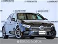 2021 Mercedes-Benz A-Class