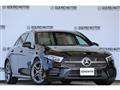 2021 Mercedes-Benz A-Class