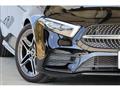 2021 Mercedes-Benz A-Class