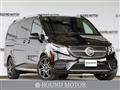 2023 Mercedes-Benz V-Class
