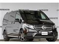2023 Mercedes-Benz V-Class