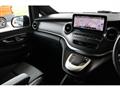 2023 Mercedes-Benz V-Class