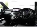 2023 Mercedes-Benz V-Class
