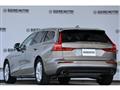 2021 Volvo V60