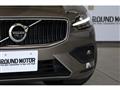 2021 Volvo V60