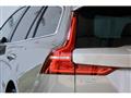 2021 Volvo V60