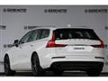 2019 Volvo V60
