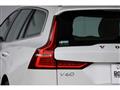 2019 Volvo V60