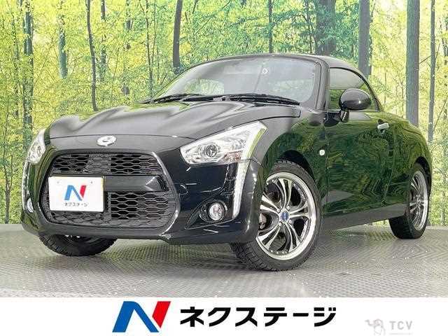 2021 Daihatsu Copen