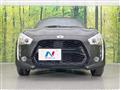 2021 Daihatsu Copen