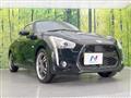 2021 Daihatsu Copen