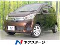 2016 Nissan Nissan Others