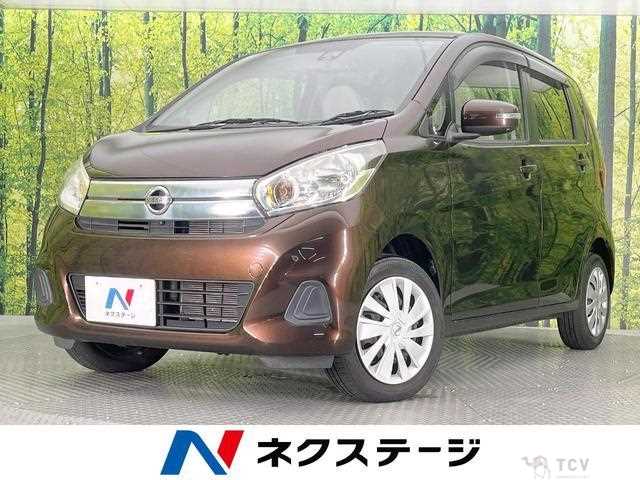 2016 Nissan Nissan Others