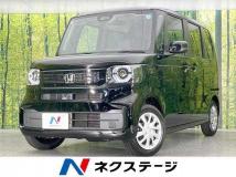 2026 Honda N BOX